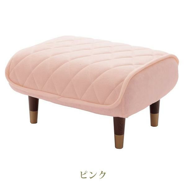 くすみパステルカラーのオットマン／ダイヤ スツール 画像4
