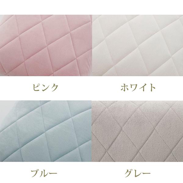 くすみパステルカラーのオットマン／ダイヤ スツール 画像6