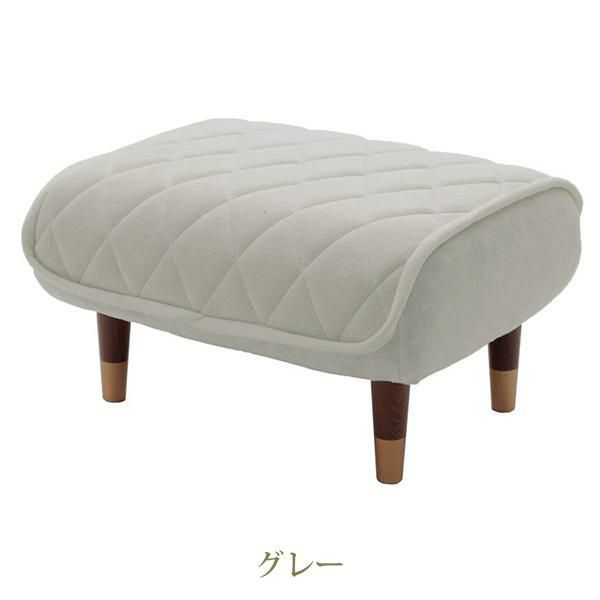 くすみパステルカラーのオットマン／ダイヤ スツール 画像7