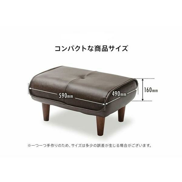 くすみパステルカラーのオットマン／ダイヤ スツール 画像11