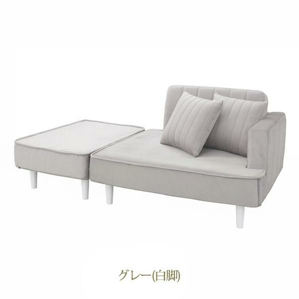 くすみダスティカラーのコンパクトカウチソファー／ベロア 2人掛けソファ― 画像4