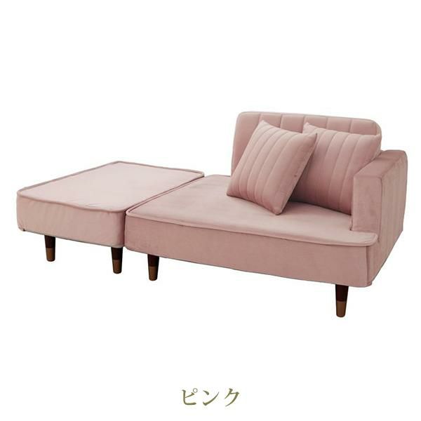 くすみダスティカラーのコンパクトカウチソファー／ベロア 2人掛けソファ― 画像8