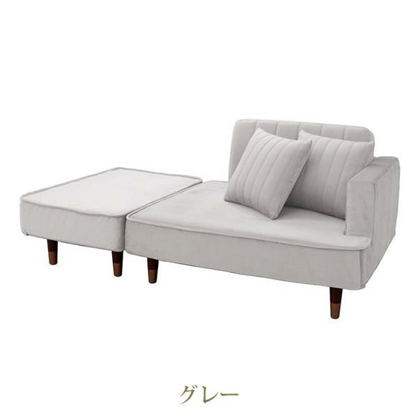 くすみダスティカラーのコンパクトカウチソファー／ベロア 2人掛けソファ― 画像10