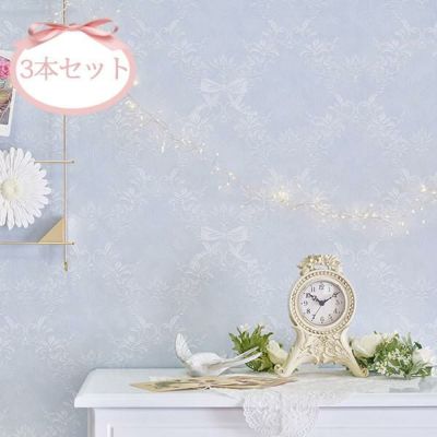 貼ってはがせる壁紙(３本セット）/オーナメントリボン（ブルー）