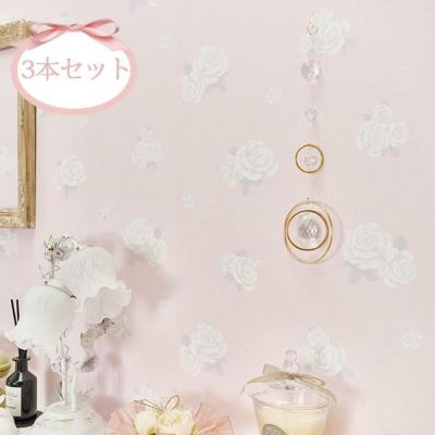 貼ってはがせる壁紙 ３本セット クラシカルローズ ピンク 白花 かわいいお姫様インテリア家具 雑貨の通販 壁紙 ロマンティックプリンセス ロマプリ