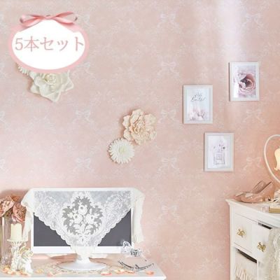 貼ってはがせる壁紙(５本セット）/オーナメントリボン（ピンク）