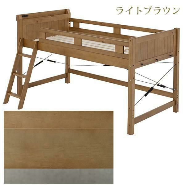 直送】木製ロフトベッド（高さ122cm）｜かわいいお姫様