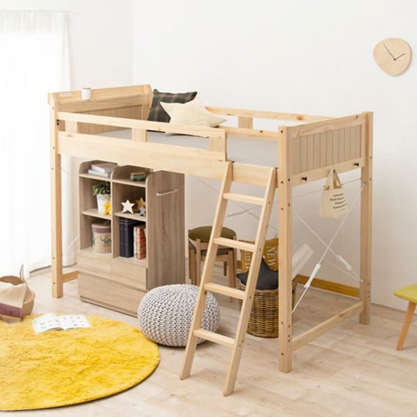 Actus RAFA ロフトベッド 展示品 アクタス ラファキッズ 2段 ベッド