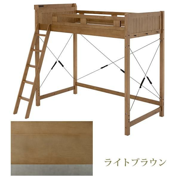 直送】木製ロフトベッド(高さ186cm)｜かわいいお姫様インテリア家具