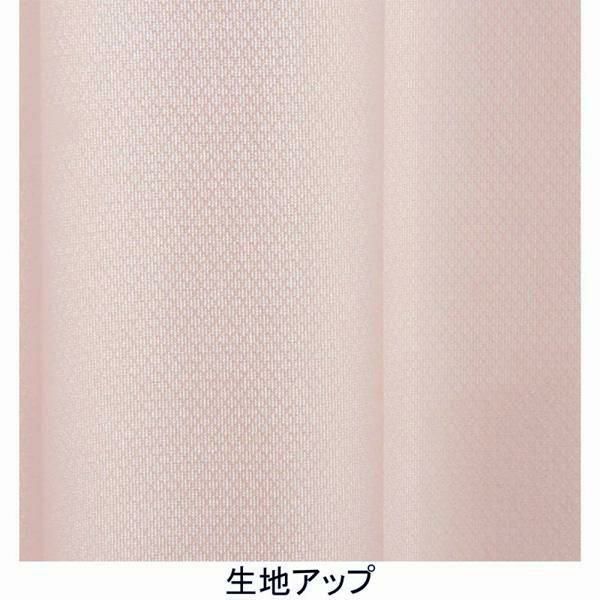 多機能フリルレースカーテン（100×148・2枚組）｜かわいい