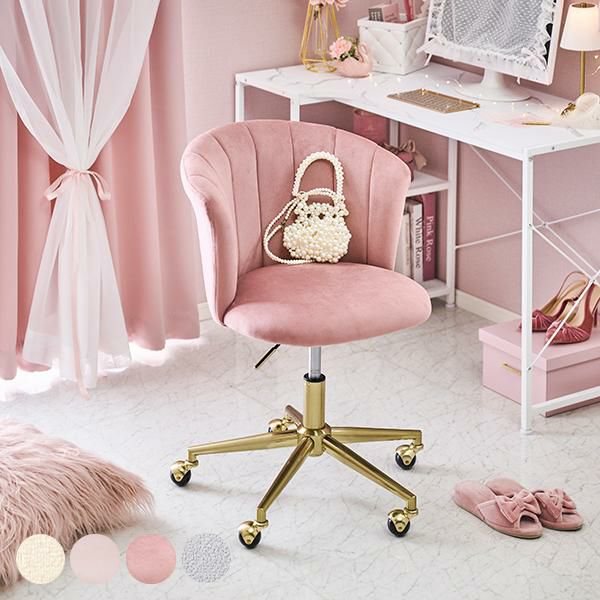 椅子・座椅子｜かわいいお姫様系インテリア家具・雑貨の通販｜ロマプリ  