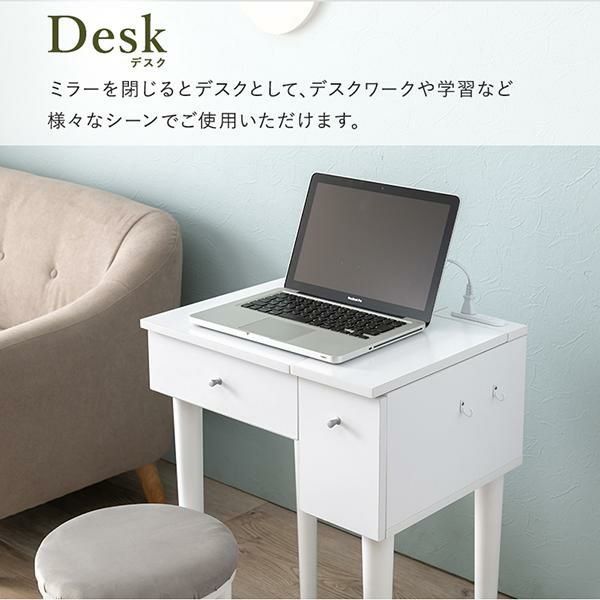 直送】シンプルドレッサー(片側収納)|かわいいお姫様 直送】シンプルドレッサー(片側収納)|かわいいお姫様