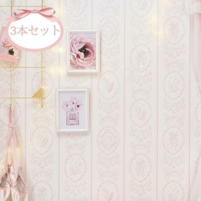 貼ってはがせる壁紙(３本セット）/カメオ（ホワイト×ピンク）