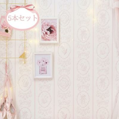 貼ってはがせる壁紙(５本セット）/カメオ（ホワイト×ピンク）