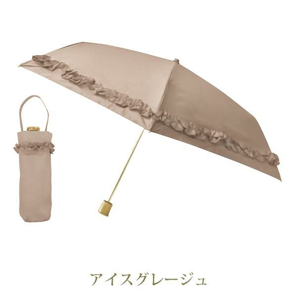 日傘 2way 折りたたみ ロマンティックプリンセス ロマプリ 000000022901-06-l.jpg?t=