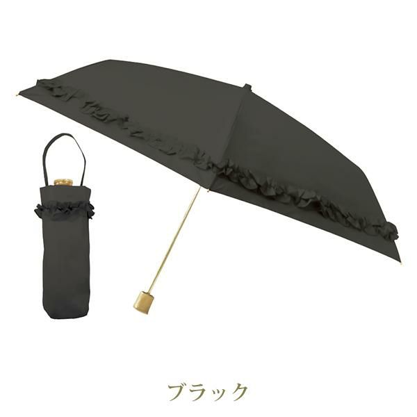 期間限定特別価格 ～9/30 AM10:00まで】ギャザーフリル3段