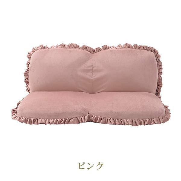 ロマプリ くすみダスティカラーのフリル付き脚付きソファ 直送】くすみダスティカラーのフリル付き脚付きソファ｜かわいい