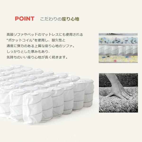 直送】くすみダスティカラーのフリル付き脚付きソファ｜かわいいお姫様