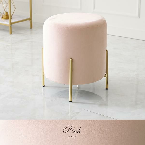 背付きスツール ナチュラル／ピンク 直送】ダスティカラーのスツール/ベロア｜かわいいお姫様インテリア