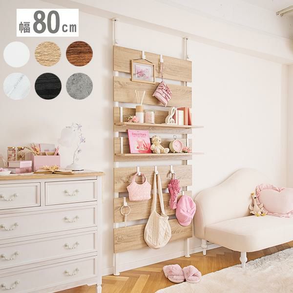 本棚・ラック・シェルフ｜かわいいお姫様系インテリア家具・雑貨の通販