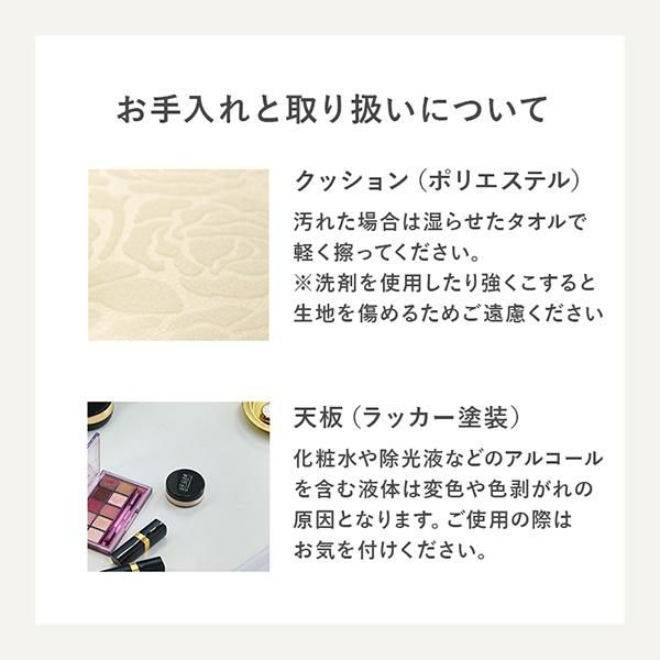 1月末入荷予定】【直送】三面鏡スリムドレッサー(ライト付き