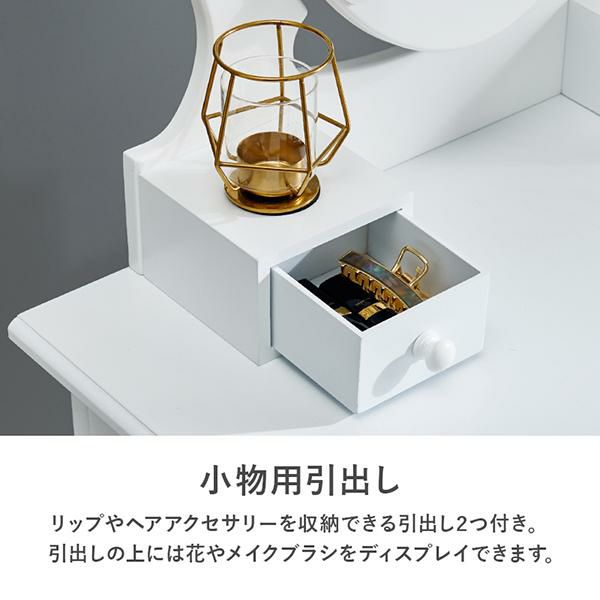 うさぎ kino オーバルミラードレッサー 楽天市場】《萩原/LF