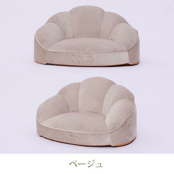 ロマンティックプリンセス　くすみダスティカラーのシェルソファ1.5人掛け 直送】くすみダスティカラーのシェルソファ/1.5人掛け｜かわいいお姫様