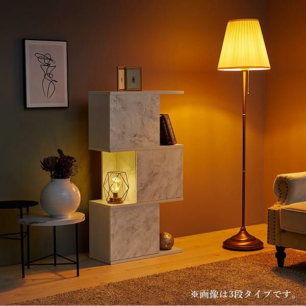 直送】オープンラック（扉付き・4段）／Marble(マーブル
