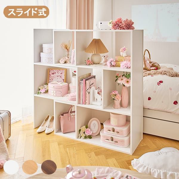 かわいいお姫様系インテリア家具・雑貨の通販｜ロマプリ