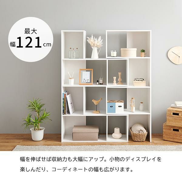 直送】スライドオープンラック(4段)｜かわいいお姫様インテリア家具