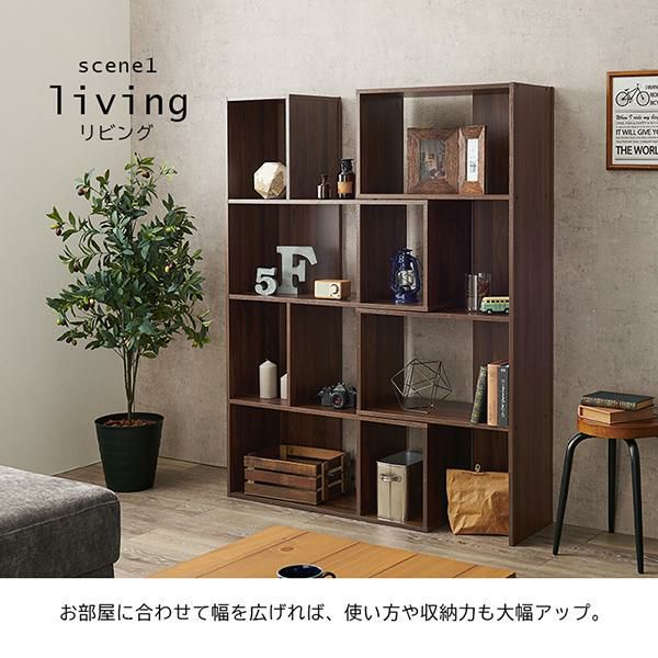 直送】スライドオープンラック(4段)｜かわいいお姫様インテリア家具