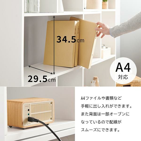 直送】スライドオープンラック(4段)｜かわいいお姫様インテリア家具