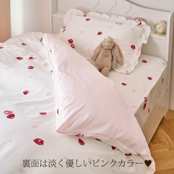 貴婦人 クッションカバー 枕カバー 各2枚セットstrawberry 楽天市場】クッションカバー 4枚セット 装飾枕カバー 40*40cm