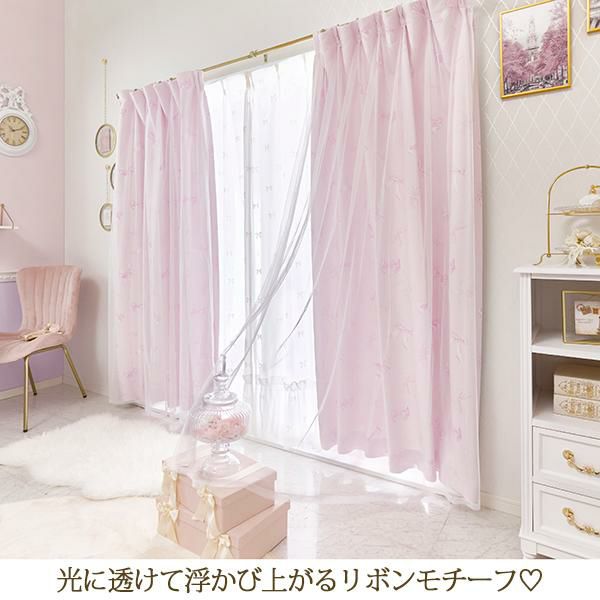 リボンフロッキーレースカーテン(幅100×丈176・2枚組)｜かわいいお姫様