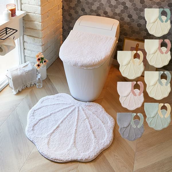 新品未使用 rady 遮る トイレ3点セット トイレ用マット・カバーセット 