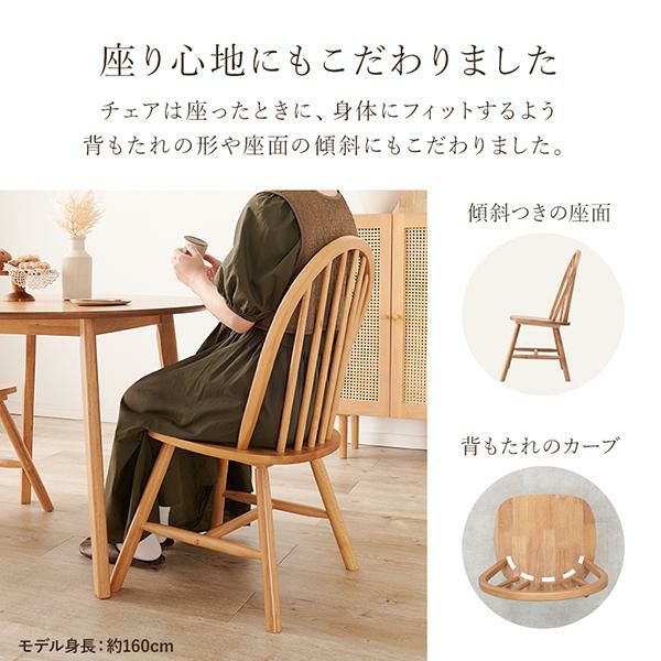 美品 黒 ダイニング リキウィンザーチェア カンディハウス 