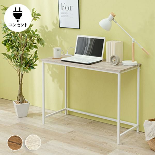 結桜もずく プリンセスデスク 結桜もずく プリンセスデスク 楽天市場