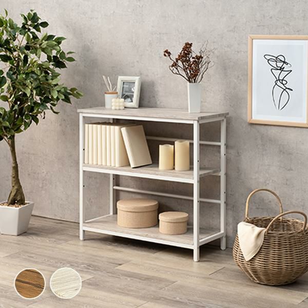 直送】【お届けグループD】シンプルオープンラック(3段)｜かわいい