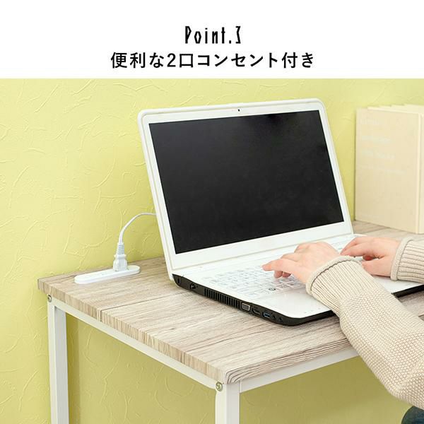 ♡ デスクとチェアと4段ラックの3点セット ホワイト [8461]