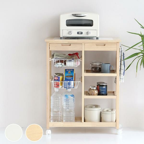 キッチン収納｜かわいいお姫様系インテリア家具・雑貨の通販｜ロマプリ