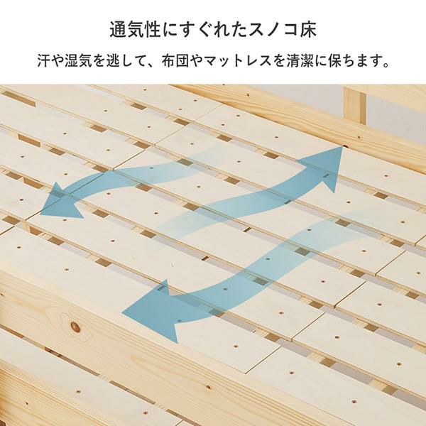数量限定セール！システムベッド 高さ120cm シングル一人暮らし タイプA 数量限定セール！システムベッド 高さ120cm シングル一人暮らし