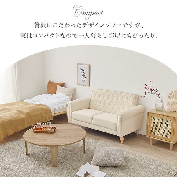 2人掛けソファー SIEVE bulge sofa ｜家具・インテリア通販 Re:CENO 