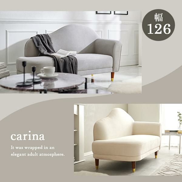 ロマプリ カウチソファ/Nuage（ニアージュ）　姫系 楽天市場】【P5倍！19日20時-26日1:59】【直送】【お届けグループD