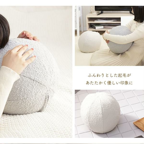 直送】【お届けグループB】ボールクッション｜かわいいお姫様