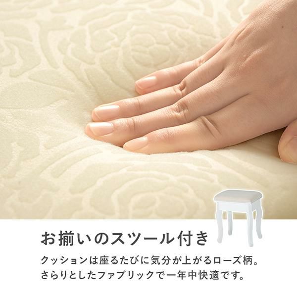 直送】リボン取っ手の三面鏡スリムドレッサー(ライト付き 直送】リボン取っ手の三面鏡スリムドレッサー(ライト付き