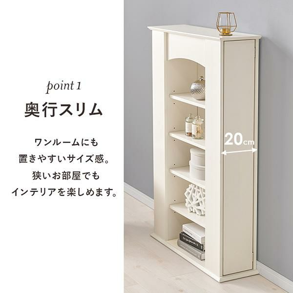 直送】マントルピース(ハイタイプ・サイド収納付き)｜かわいいお姫様