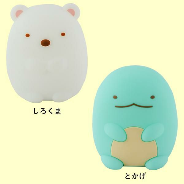 すみっコぐらしのおやすみライトミニ ルームライト LEDライト 明るさ3