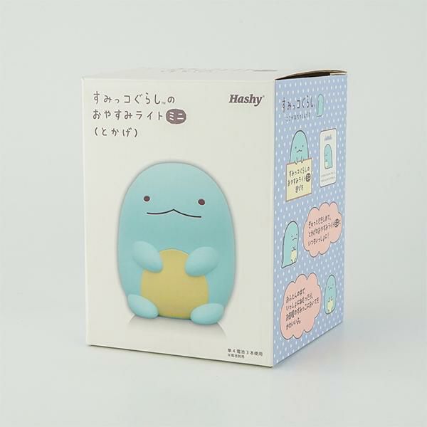 すみっコぐらしドーム型ライト