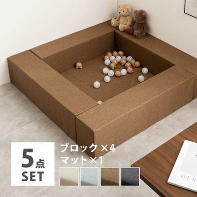 玄関マット(45×75cm)/Thinkaフランシール 玄関マット(45×75cm)/Thinkaフランシール