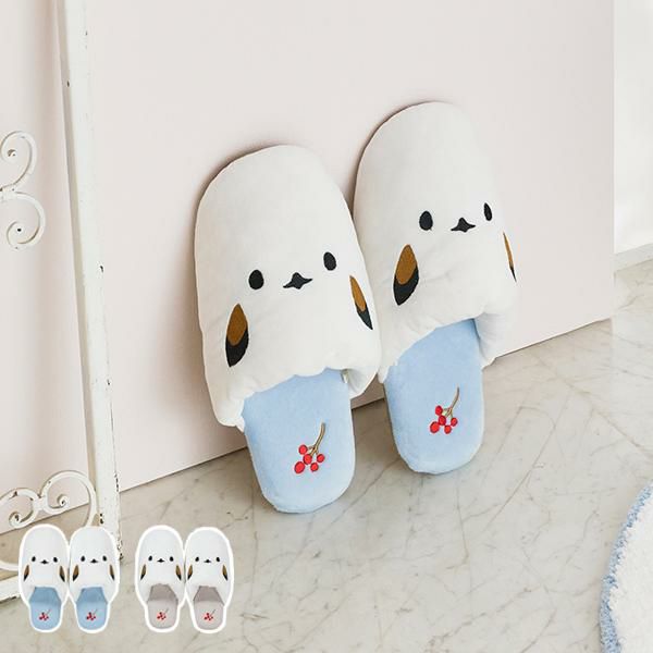 スリッパ【単品】/シマエナガちゃん｜かわいいお姫様インテリア家具